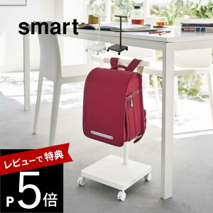 yr[Tz R y hZ[S X}[g z smart 5832 5833ctobO bN  Xq bN LX^[t q[ rO[ ֎[    V