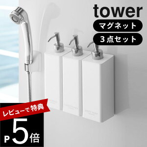 yr[Tz R y 3_Zbg z y tower ^[ }Olbg c[EFCfBXyT[ z 4258/4259 4260/4261 4262/4263oX[ lߑւ  Vv[ X    V