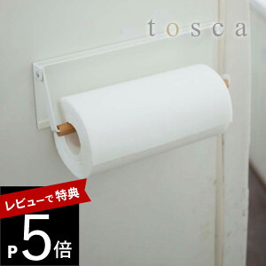 yr[Tz R y ЎŃJbg}OlbgLb`y[p[z_[ gXJ z tosca 3530Lb` nh Jbg ȒPɐ؂ qI  RXgR 傫TCY Ή i`