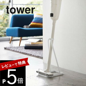 yr[Tz R y tower ^[ XeBbNN[i[X^h z 03273 03274|pi[ |@X^h |@ R[hX XeBbN Ă RpNg Vv 