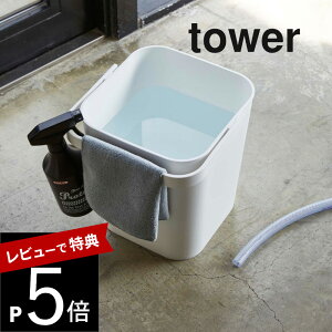 yr[Tz R y tower ^[ t^toPc 12L z 4208 4209 LbY \ p [  S~ _Xg{bNX ΂  |  pi G ނ   V