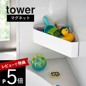 yr[Tz R y }OlbgoX[R[i[჉bN ^[ z tower 4264 4265oX[ I  p   JS   C oXPbg ꕨ  