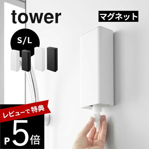 yr[TzR y }OlbgoX[lߑւpE`fBXyT[[z_[ ^[ S L z tower 10139 10140 10141 10142oX[ C  Vv[ X {fB[\[