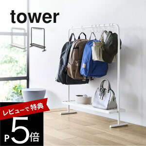 yr[Tz R y obO[bN ^[ ztower 10157 10158tbNt It sX obO  Xq xg  hZ  nK[ | rO[ Vv