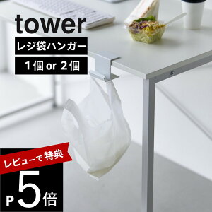 yr[TzR y e[uW܃nK[ ^[ z tower 10482 10483rO Lb` e[u ׋ fXNGNXe_[ S~ S~  _Xg{bNX obO 