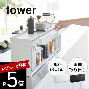 yr[Tz R y OJLb`JE^[[bN ^[ D15 D24 ztower 14521453 1454 1455 Lb` [ P[X  B t  ubhP[X   Vv 