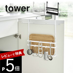 yr[Tz R y VN܂Ȕg[z_[ ^[ z tower 1975 1976Lb` [ VN V[g Lb`c[ | S S~ |   Vv 