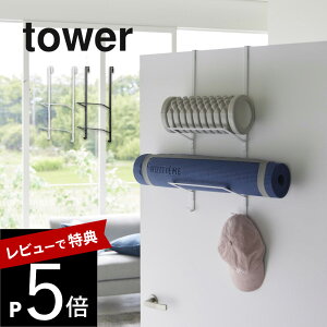 yr[Tz R y tBbglXObY[nK[ ^[ z tower 1987 1988g[jOObY[ K}bg tH[[[ tBbglXObY rO N[[bg h