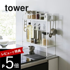 yr[Tz R y@RbN ^[ z tower 1991 1992R [ bN I i Lb`   XpCX  r X Vv   