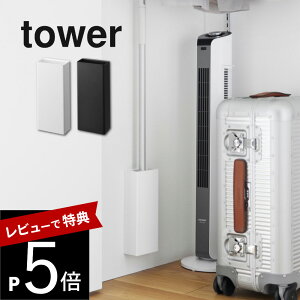 yr[Tz R y ΂{[hǑΉt[OCp[z_[ ^[ z tower 1997 1998|pi[ |  c[  [ ǖ ؃lW Vv   