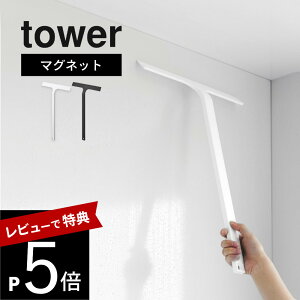 yr[Tz R y }Olbg؂胏Cp[ ^[ O z tower 2005 2006oX[  |pi | | ݂艺 XL[W[ C    | tb V