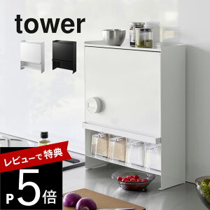 yr[Tz R y OJ B钲bN ^[ z tower 2009 2010  Ӟ XpCX ݖ P[X bN Lb` [ o |ȒP Vv  