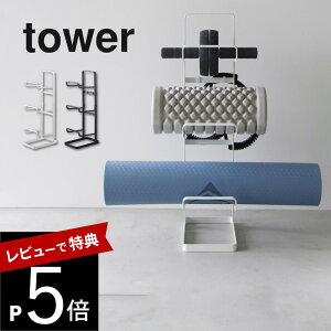 yr[Tz R y tBbglXObY[bN ^[ z tower 2034 2035rO g[jOObY [ z_[ K}bg tH[[[ ؖ[[ tBbglXO