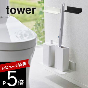 yr[Tz R y ΂{[hǑΉgCI ^[ z tower 2103 2104gC [ bN I VFt ΍p{[hp NM   Vv  X^C