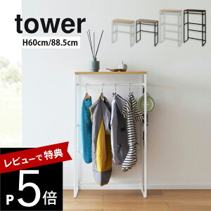 yr[Tz R y ybgR[gnK[bN ^[ z tower 2117 2118 2119 2120ybg Ck  lR L m ybg ybgEFA hbOEFA ybgp | g[ Vv