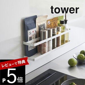 yr[Tz R y }Olbg①ɉTvbN ^[ z tower 2188 2189Lb` [ [ Tv ܓ  Ă  ǖ  Vv