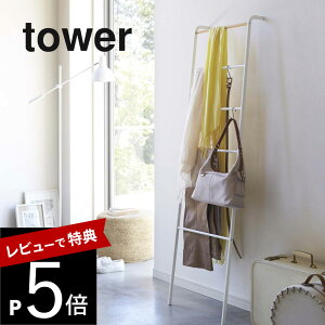 yr[Tz R y _[nK[ ^[ z tower 2812 2813 Vv    _[bN [ Ċ| ͂ qnK[ ߗ m[ ^I| VFt 