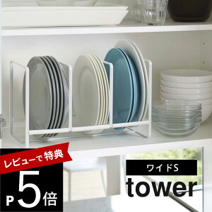 yr[Tz R y fBbVbN ^[ Ch S z tower 3147 3148Vv    H탉bN H[ H헧 M M H Lb` HI I VN 