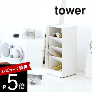 yr[Tz R y yX^h ^[ z tower 3319 3320 Vv    y y X  ^[P[X [P[X Xe[Vi[ MLp cu