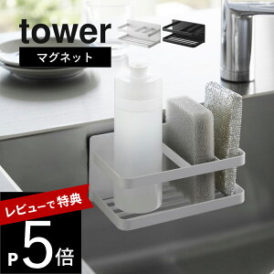 yr[Tz R y }OlbgX|W&{gbN ^[ z tower 3337 3338Lb`  [ I z_[ u  킵  ȒP VN t Vv   