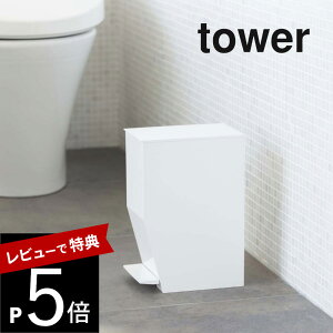 yr[Tz R y y_gC|bg ^[ z tower 3385 3386 Vv    e3.9L ݔ S~  _Xg{bNX Wt  h~  Rp