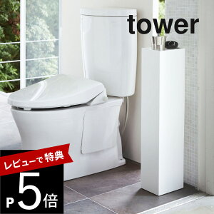 yr[Tz R y XgCbN ^[ z tower 3509 3510 Vv    gC[ bN [I ډB[ gCbgy[p[ gCuV [ I gC 