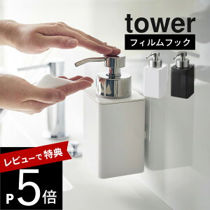 yr[Tz R y tBtbNfBXyT[ ^[ A^Cv z tower 3683 3684ʎ ʎ[ Lb` lߑւ{g e [ nh\[v  Vv X^