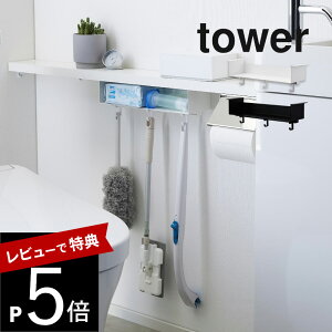 yr[Tz R y gCI[bN ^[ z tower 3758 3759gC [ Tj^[ | tbN  Ỉ [ǉ ₷ ȒP B Vv  X^C