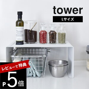 yr[Tz R y Lb`X`[ R̎bN ^[ L z tower 3791 3792 Vv  Lb`bN [bN XpCXbN [I I [ X^bLO 䏊 