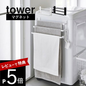 yr[Tz R y @O}Olbg^InK[ ^[ 3A z tower 3796 3797h[ nK[o[ ^I| ^I  3i  | Vv    