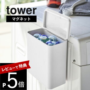 yr[Tz R y }Olbg܃{[XgbJ[ ^[ z tower 4266 4267 [ h[[ ܃{[ WF{[ {bNX   ֗ o bN