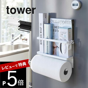 yr[Tz R y }OlbgLb`y[p[bvz_[ ^[ z tower 4396 4397 Vv   iC ① Lb`bN bN Lb` bv ^