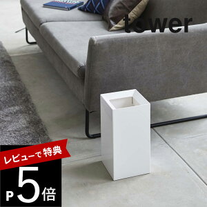 yr[Tz R y gbVJ ^[ z tower 4492 4493 Vv    ݔ S~  _Xg{bNX RpNg XNGA lp  ȃXy[X e9L