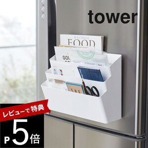yr[Tz R y ①ɉ}Olbg[|Pbg 3i ^[ z tower 4496 4497 Vv  Lb`[ Lb`  ①  z_[ {bNX 莆 X֕  