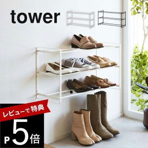 yr[Tz R y ΍p{[hǑΉEH[V[YbN ^[ 3i z tower 4506 4507GgX C ʔ Cu C   [ Vv  X^C