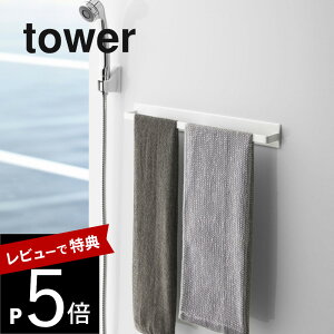 yr[Tz R y }OlbgoX[^InK[ ^[Ch z tower 4596 4597oX[ C  tbN | [ Ǌ|   Vv[X V