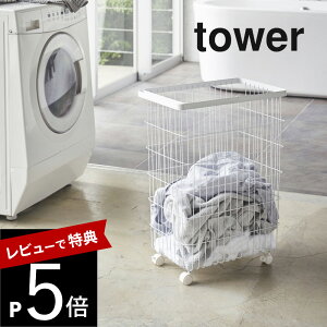 yr[Tz R y h[oXPbg ^[ LX^[t z tower 4776 4777 Vv    h[bN 󂩂 JS E߂ h[  oX