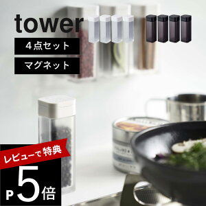 yr[Tz R tower ^[ y4_Zbgz y }OlbgXpCX{g z 4813 4814Lb`  e h  RVE ①  ȒPt Wt[h [ 