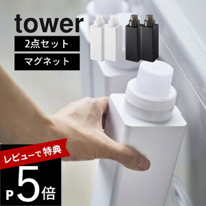 yr[Tz R tower ^[ y2_Zbgz y }Olbglߑւph[{g z 4852 4853 h[ @  O  ܃{g _ lւ e   Vv 