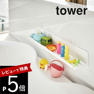 yr[Tz R y }OlbgoX[bN ^[ O z tower 4858 4859oX[ Vv    oX bN fBXyT[ I z_[ tbN Vv[ {