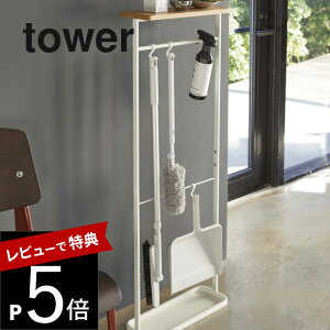 yr[Tz R y Vt|P ^[ z tower 4970 4971   Vv  X^h nK[ P ܂肽ݎP Cׂ I VR | ֎[ [bN 
