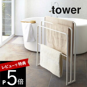 yr[Tz R y |oX^InK[ 3A z tower 4979 4980   Vv   ^I| X^h bN  X^h ^IbN oX^I
