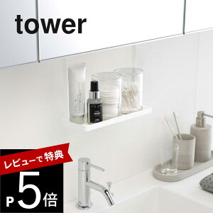 yr[Tz R y ʌ˒IbN ^[ z tower 4998 4999ʏ[ Tj^[ h[ Eߏ ˒I ֗ ʑ | ݂邵 Vv 
