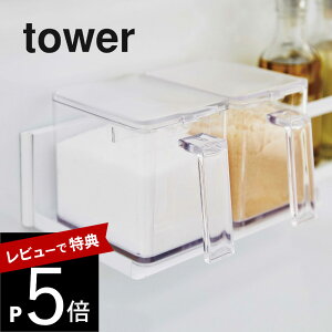 yr[Tz R y }OlbgLb`EH[o[ ^[ Ch z tower 5104 5105 ǖ Ǌ|   䏊 R VN EH[bN Vv Vv 