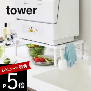 yr[TzR y LkH@bN ^[ z tower 5181 5182H@ H@ [ Lp Ɠd[ VNbN  ω׏d60kg Lb` 䏊 Vv   