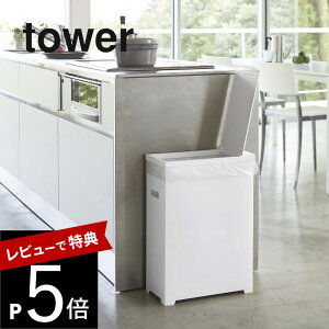 yr[Tz R y XWtS~ ^[ z tower 5203 5204S~  gbVJ _Xg{bNX t^t  X Vv   