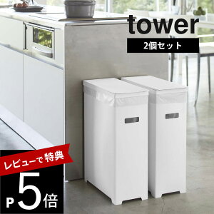 yr[Tz R y XWtS~ ^[ 2g z tower 5205 5206S~  gbVJ _Xg{bNX t^t  X Vv   