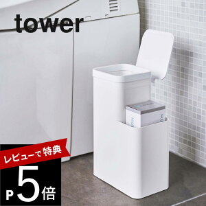 yr[Tz R y [tgC|bg ^[ z tower 5232 5233gC [ gCbgy[p[ XgbN ݔ S~ Tj^[ [ t^t gCObY Vv 