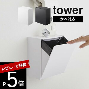 yr[Tz R y EH[gC|bg[P[X ^[ z tower 5429 5430gC[ S~ Tj^[{bNX gC Ǌ| u^ 2way c[EFC Ή Ǖt qI  