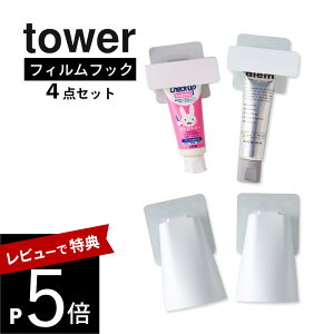 yr[Tz R y tBtbN }Olbg^u[&`[uz_[ ^[ z 4_Zbg tower 5487 5488 5625 5626ʎ  uV Rbv z_[ ʎ